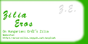 zilia eros business card